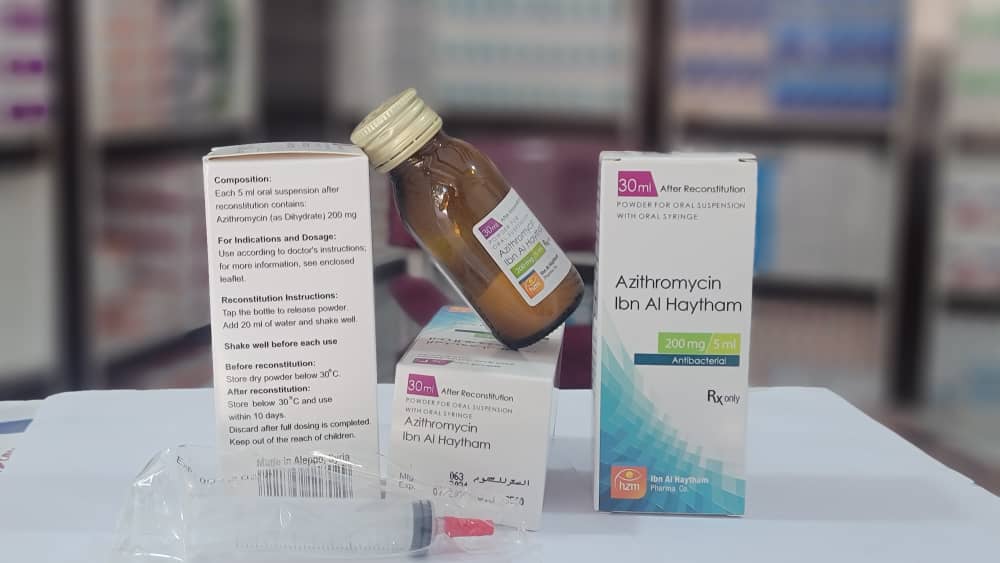 Azithromycin Ibn Haytham