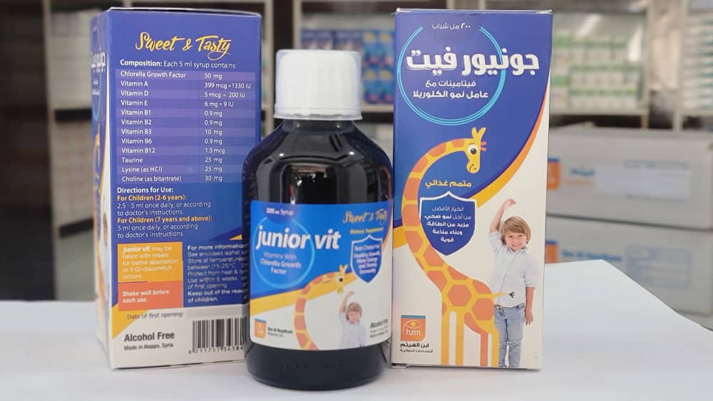 Junior Vit